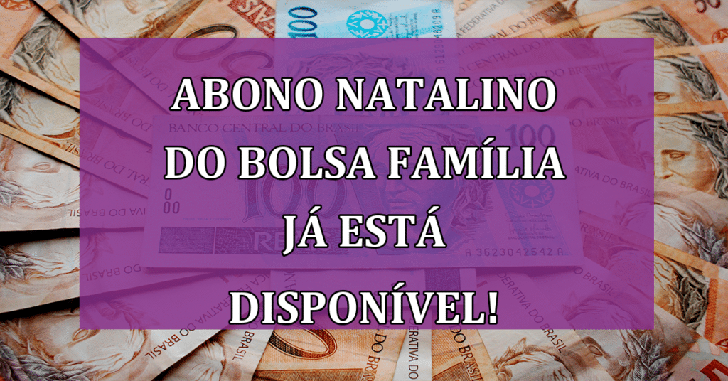 Incremento mínimo: o que significa?